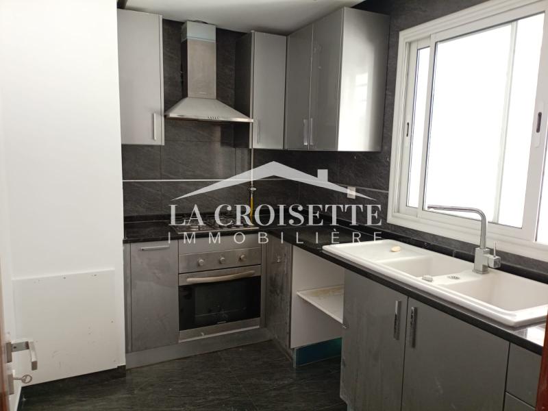 Appartement S+1 aux Jardins de Carthage